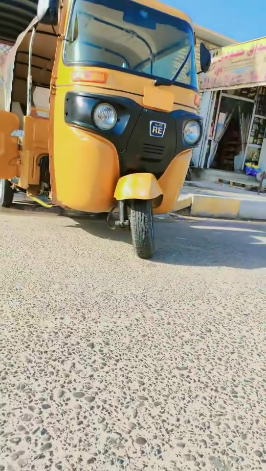 تكتك اصفر سمره اوراق 21للبيع
مكينه مجفت شركه كشره لينشاف بلعين

سعرها 6وبيها مجال قليل
***********
