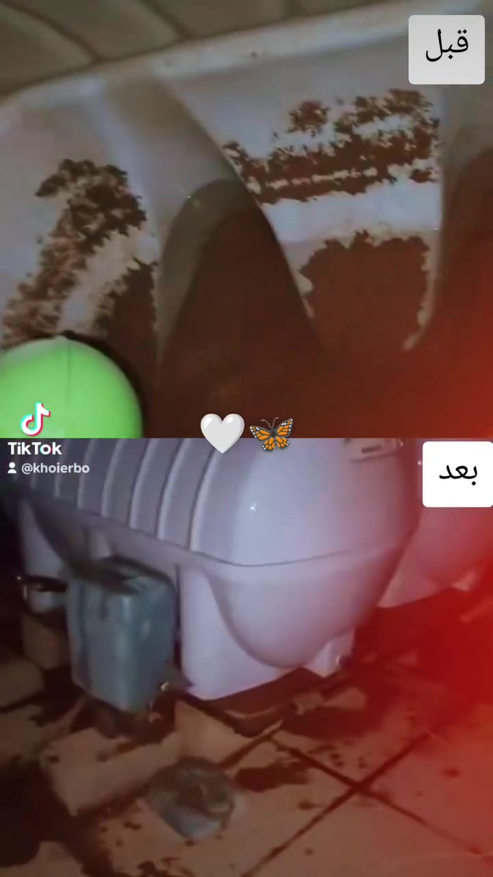 ‏ (بسم الله الرحمن الرحيم) 
‏(وجلعنا من الماء كل شيئ حي ) 
‏(والله خلق كل دابه من ماء) 
‏(وهو الذي خلق من الماء  بشرا  فجعله نسبا وصهرآ) 
‏ماء نقي ونظيف جسم نظيف  
‏أهتموا بصحتكم وصحه أطفالكم ونسائكم 
‏ تخلص من الأوساخ والتكلسات والبكتريا 
‏ التي تسبب عديد من الأمراض جلدية  وحتى داخلية لجسم  
‏
‏اتصل بنا لا تستهين فقد أوصى الله بلماء  
‏ونظافة اساس كل صحة جيده  
‏
‏لتواصل على الواتساب: ***********
#للجميع
