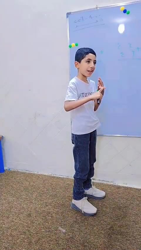 بداية طريق العلم 📒📒بداية حلم جميل 🌷🌷
مع اول خطوة نحو المدرسة ،نزرع الامل ونصنع مستقبلا مشرقآ🌷🌷🌷
معهد أحباب الله الحسينية 🌷🌷
يفتح باب التسجيل لاستقبال طلاب المرحلة الأبتدائية 
كادر ذات خبرة بتدريس المناهج المدرسية 📒📒
العنوان /الضباط شارع مركز شرطة الزهور مجاور منظمة بدر 
للاتصال 📲📲
***********
***********
