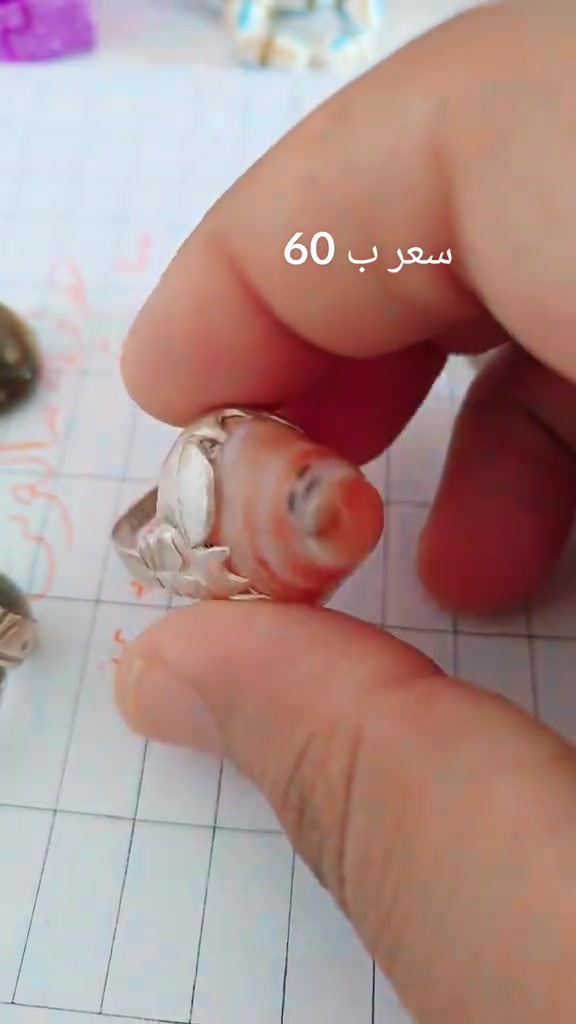 خاتم سليمان • خواتم رجاليه • روحاني