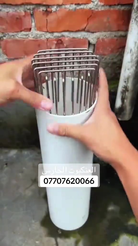 ⁨	⁨	⁨	عرض لفترة محدودة 🔥🔥 عنكبوت مانع أوساخ  مصنوع من مادة ستانلس ستيل (نوعية ثقيلة ممتازة ) ضد الصدأ  متوفر قياس ٤ انج و ٣ أنج  للحجز او الاستفسار يرجى مراسلة الصفحة او الاتصال  ***********/*********** تتوفر خدمة توصيل 🚚⁩⁩⁩⁩⁩⁩⁩⁩⁩⁩⁩⁩
