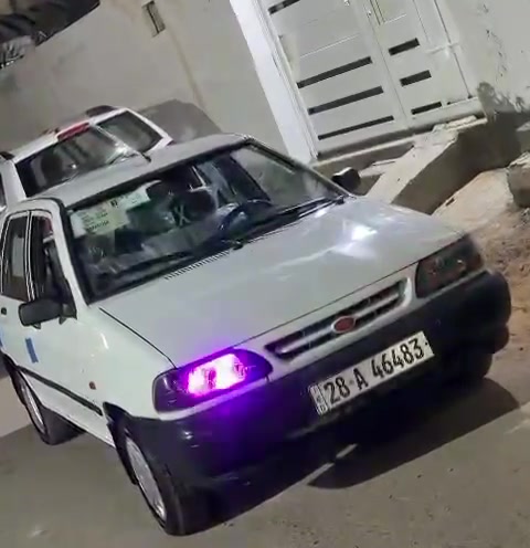 سايبا • مكينه وكير • رقم نجف