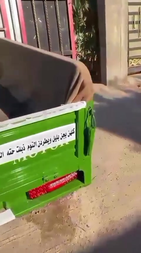 ستوته ٢٠٢٣للبيع 
طالعه ٢٠٢٦ 
منفيس وصلوليات جاهزه للتحويل 
***********
المكان البصره ابو صخير المعسكر
