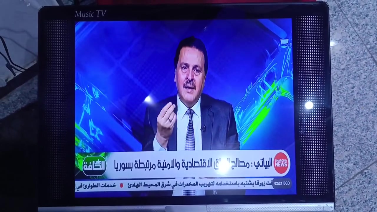 شاشة ٢٤ • صوت قوي • بغداد حي جهاد