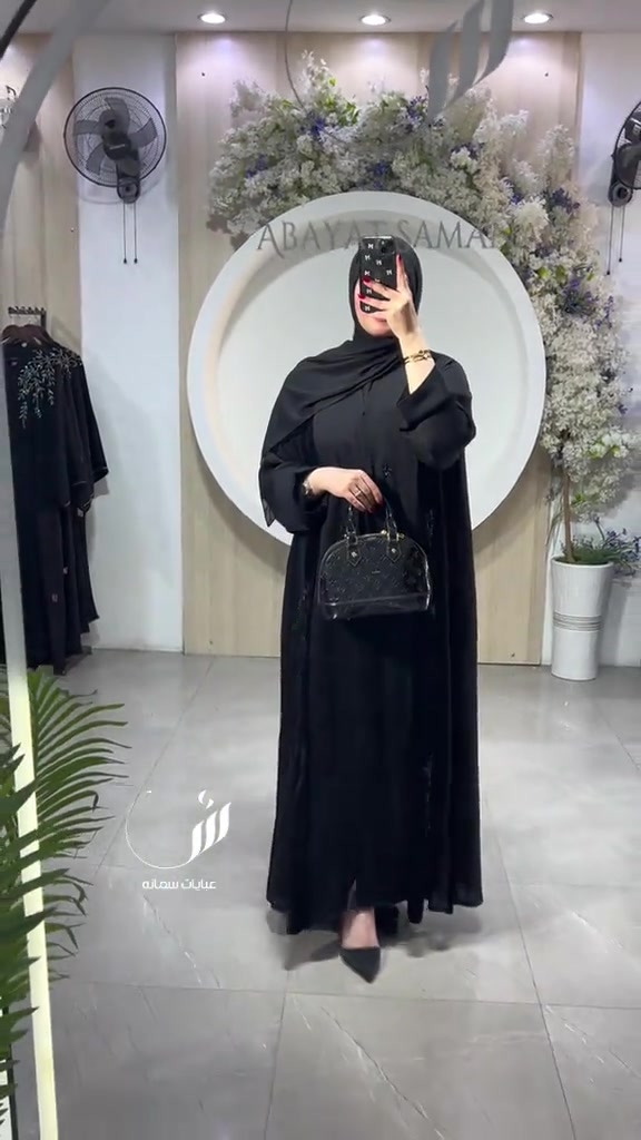 عبايات سمانه • توصيل لجميع العراق • السماوة حي المعلمين