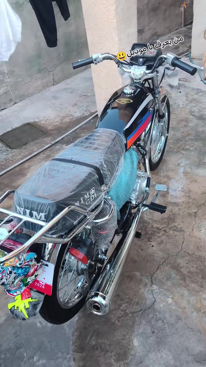 نامه • موديل 26 • استخدام قليل