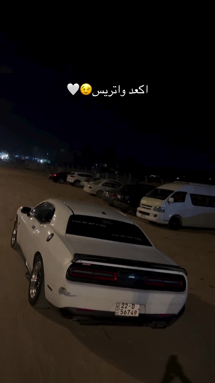 جالنجر 17 Rt 5700 جاملغ وبنيد وقطعتين بالعراق ابيع حزام رقم اربيل الجديد
مراوس بسياره 4 ابواب حسب القناعة 
وتريد باقي تفاصيلها راسلني وتأمر أمر 
***********
