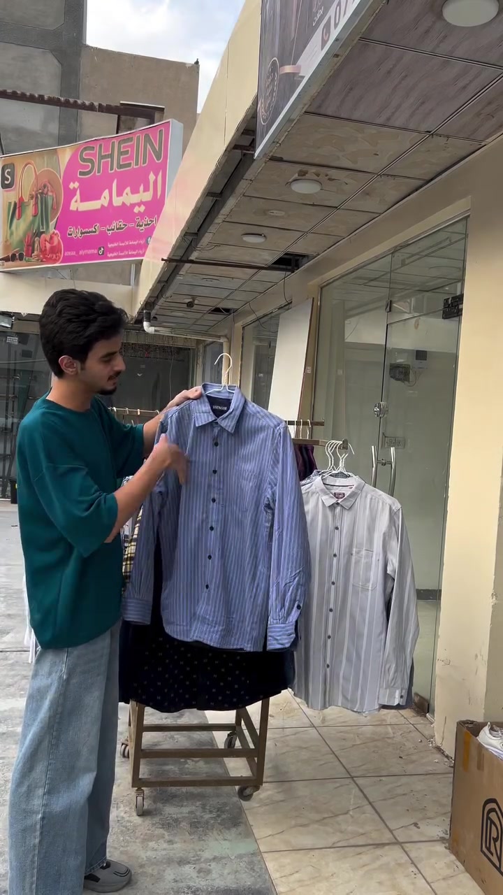 العامرية • شارع العسل • ملابس