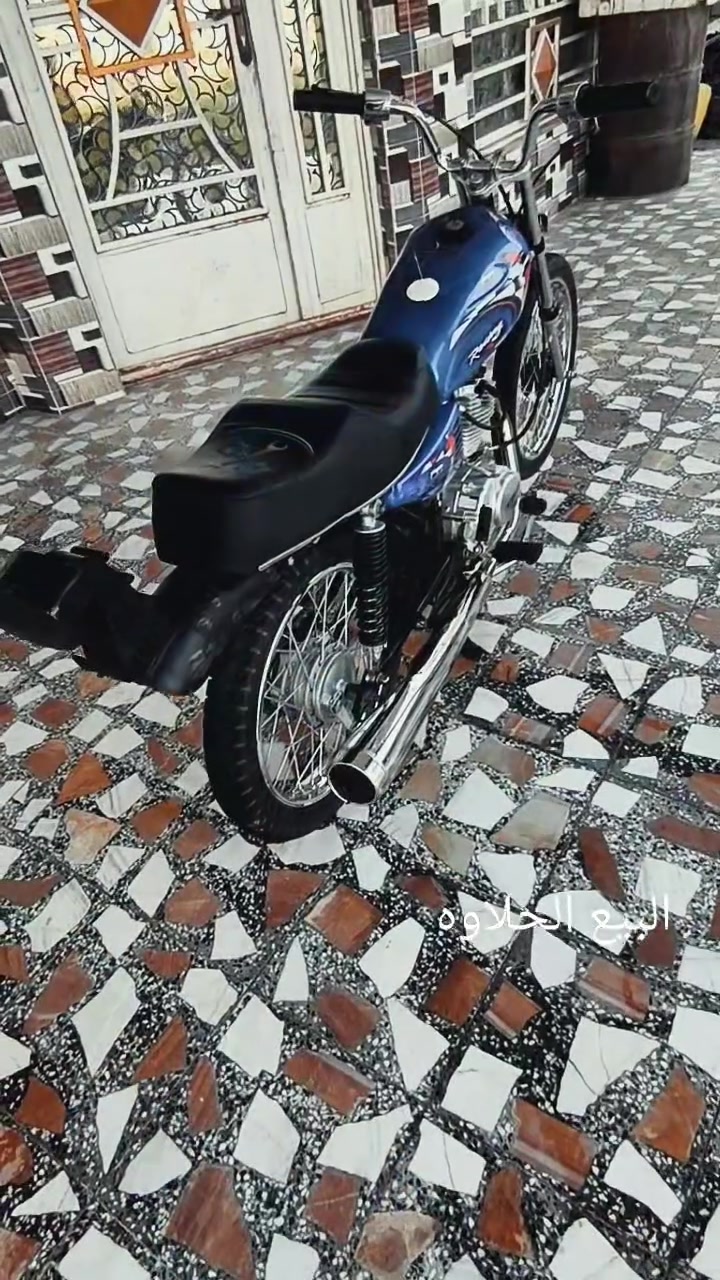 درجه 2027 اوراق الدرجه خير من الله شلعه معدل  رقمي *********** طوريج
