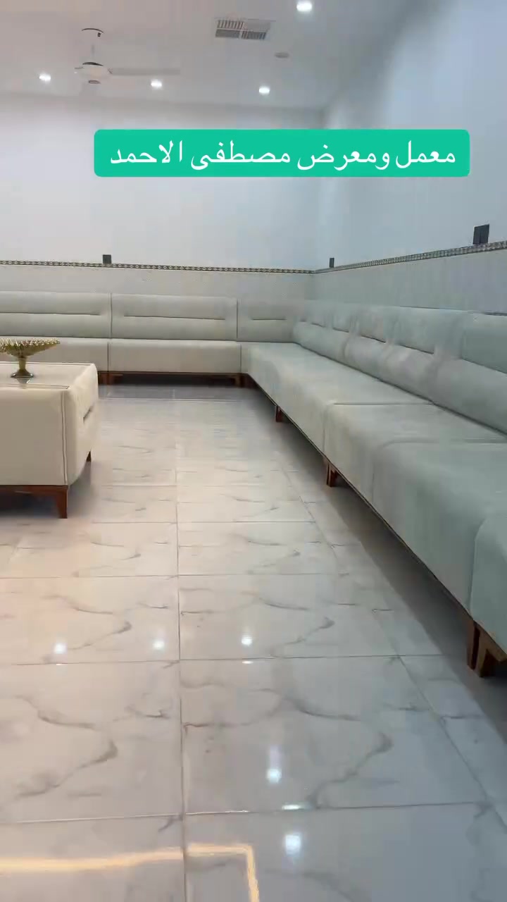 عرض خاص وحصري🥳 من معمل ومعرض مصطفى الاحمد 
لمدة محدوده اسعار جملة الجملة 
ومستعدين لتجهيز كافة معارض الاثاث بأسعار تنافسية
زوارنا تجدون مايسركم 
العنوان صلاح الدين قضاء الشرقاط السوق الجديد رقم المحل 53
للاستفسار
اسيسيل…..***********
زين العراق..***********
