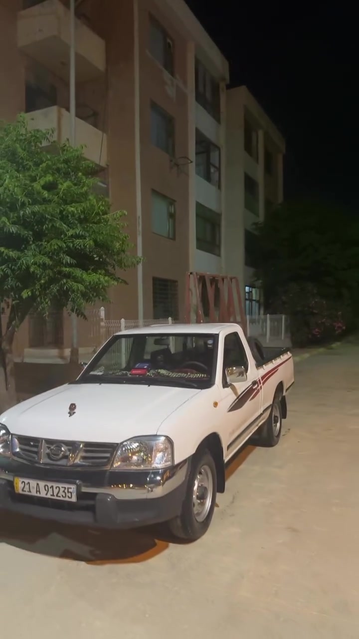 نیسان پیکاب بۆ فرۆشتن مۆدێل ٢٠٠٨ گێڕو مەکینە بەشەرت بستێک بۆیاخی هەیە مەکینەم تازە بۆ گۆڕیوە  
شوێن سلێمانی 
***********
