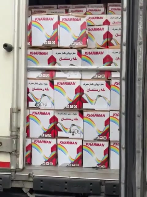مخازن خرمان • تريلات فلين • نفايات ٢٠كغم