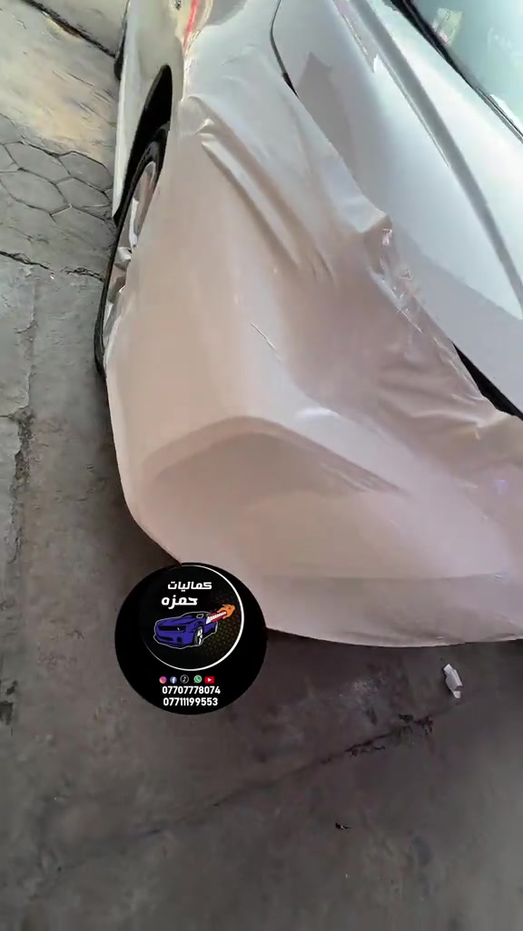 كماليات سيارات • حمزه كمب ساره • ترند العراق