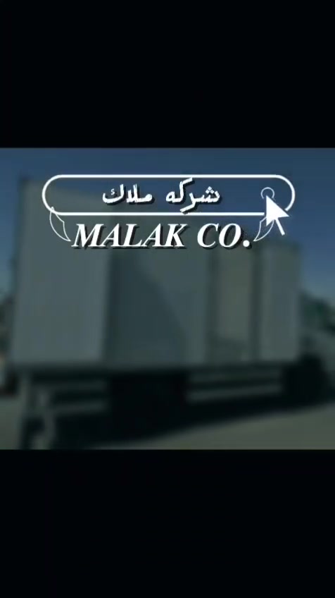 براد كنتر فول موصفات ضمان 10سنوات 
عنوان اربيل معمل ملاك تواصل وتساب ***********
