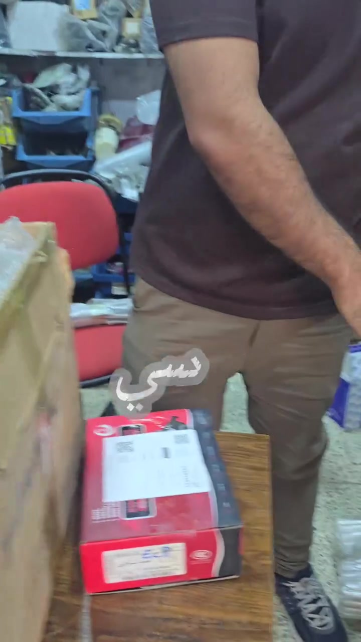 قطع غيار جيلي • أصلية • بغداد السنك