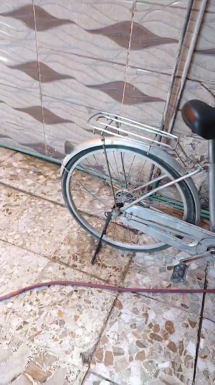 شرط النضاف
