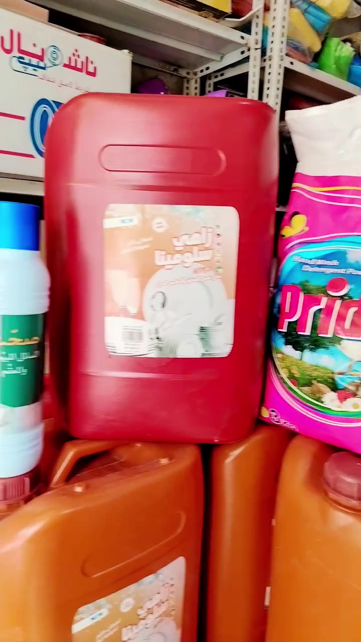 زاهي ١٨ لتر • بطل قاصر • توصيل مجاني