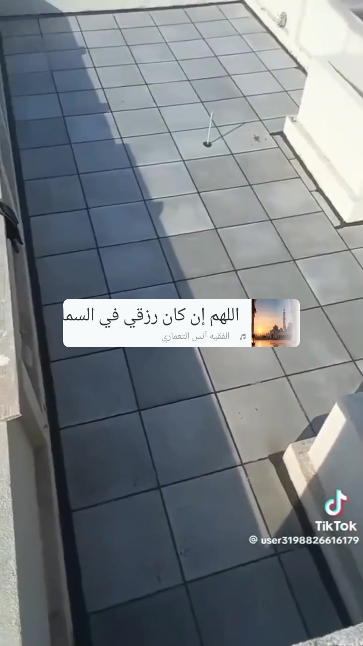 لمسات سطح • تنظيف سطح • شغل درجة أولى