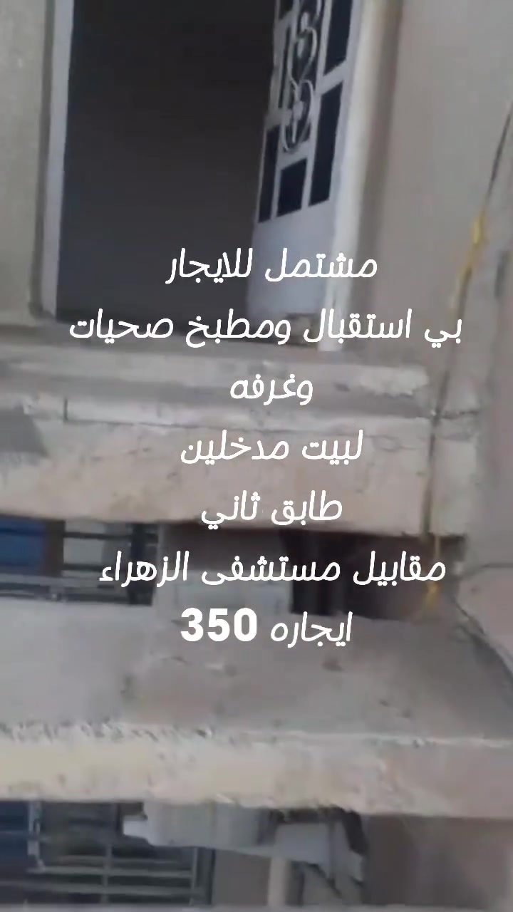 لا توجد تفاصيل
