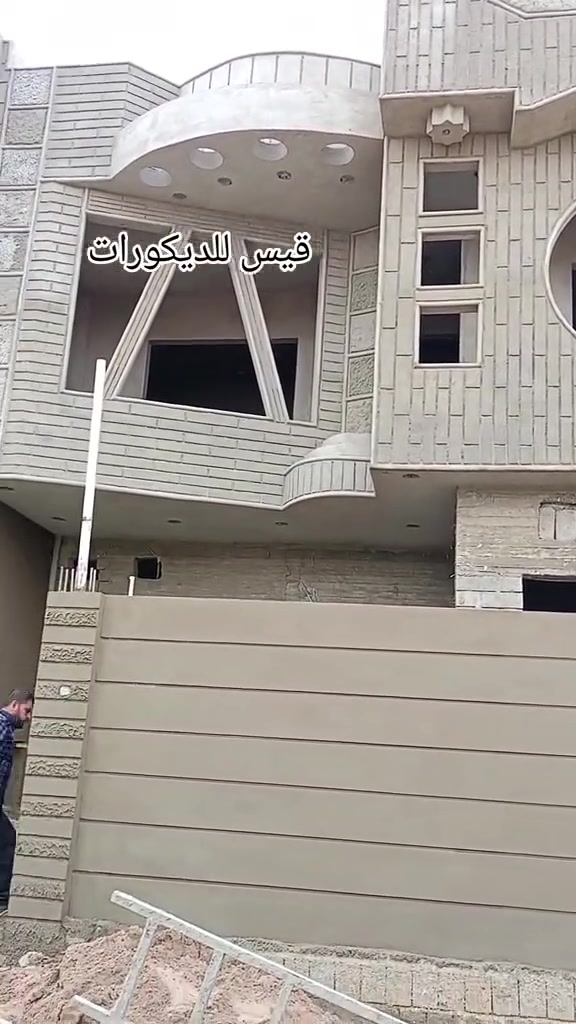 جزء من اعمالنا داخل الموصل
العمل الحلال هو شرف الإنسان وعزة نفسه 
للتواصل 
*********** واتساب 
*********** واتساب
