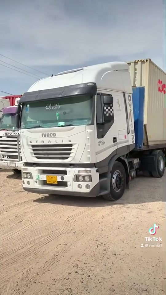 سلام عليكم
افيكو ٢٠٠٧ كير عادي 

مكينه بيها تنقيص الباقي كفاله 

تبريد تدفئه صوبه ثلاجه داخليه برده كهربائيه 

طخم تاير راس وعربانه طخم كهربائيات سياره جاهز للهزه 

عربانه مربوطه وراها نفسه  قفالات ٤ طخم جوبلس ثلاجه مطبخ صندوك دنكير علاك  
سنويه منتهيه شرط تحويل
السعر ١٥٠ تحويل ع مشتري

***********

***********
