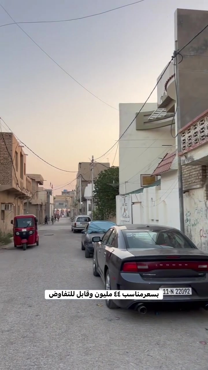 #٢ للاستفسار اكثر التواصل خاص أو على الرقم ***********
