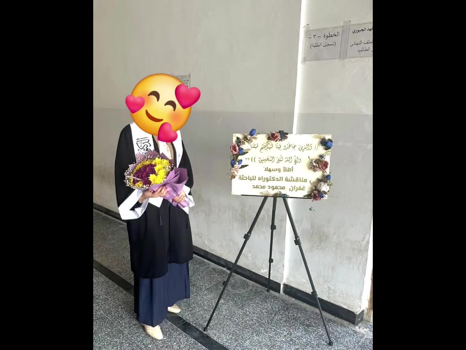 ☎️
***********

🚙
متوفر توصيل بغداد والمحافظات
🏠💸
الدفع باختياركم على الماستر كارد او بزيارتنا للمحل 🌙⚘️

#مناسبات#زهور#العراق_بغداد_الكويت_الاردن

#هدايا
