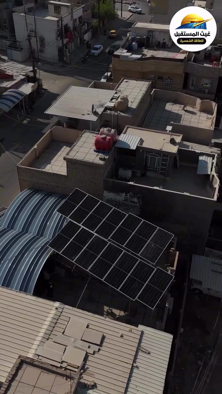 للأستفسار او الحجز الاتصال على الارقام ادناه:
*********** المبيعات
*********** الدعم الهندسي
*********** الادارة
 او زر موقعنا
بغداد _ الدورة _ كفاءات الصحة _ الشارع العام _ مقابل صيدلية جنة الكفاءات⁩
#طاقة_شمسية #بالتقسيط #عروض #لونجي
