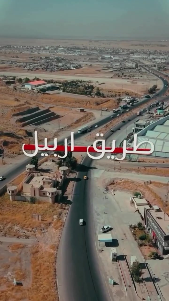 فيلا • ٢٠٠م • القرية التركية كركوك