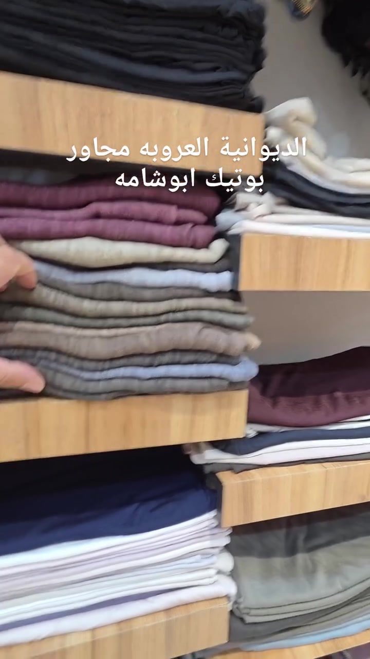 

نص مكتوب في الصور:
- الديوانية العروبه مجاور بوتيك ابوشامه