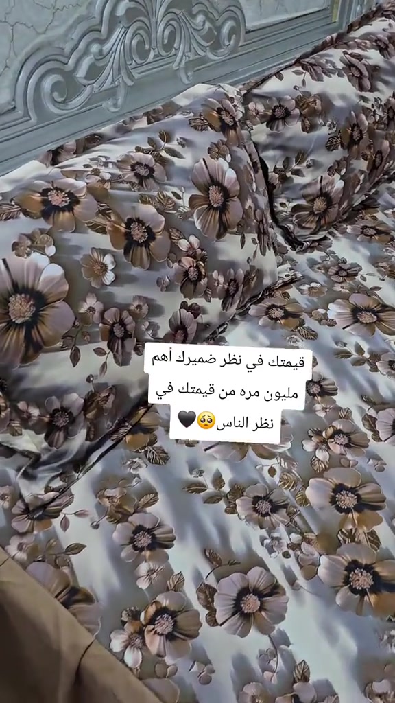 #*********** *********** ديالى بلدروز حجز على واتساب 
