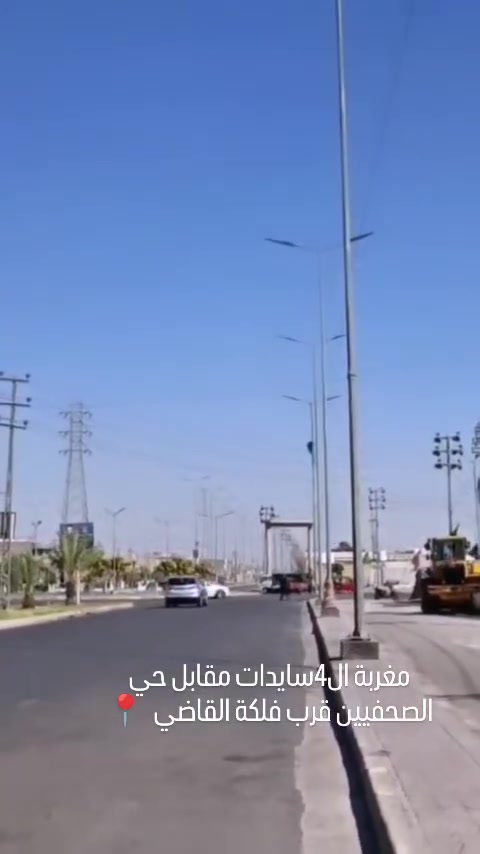 🔥 إذا بعدك ما مجرّب أكل ميثم شليبة… فاتك هواي! طعم، جودة، وأجواء تخليك ترجع مرة ومرتين 😍🍽️ 📍 مطعم ميثم شليبة 📞 للحجز والاستفسار: [***********]  #explore#ميسان#العمارة#مطاعم
العنوان / مغربة قرب فلكة القاضي 
خدمة التوصيل مجانية
