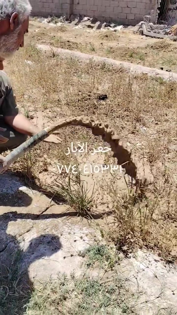 مستعدون لحفر الابار الارتوازيه لكادر متخصص  ٦انج ٨انج ١٠ انج والعمق حسب الطلب وابانسب الأسعار    ***********    ،     ***********   ابو محمد
