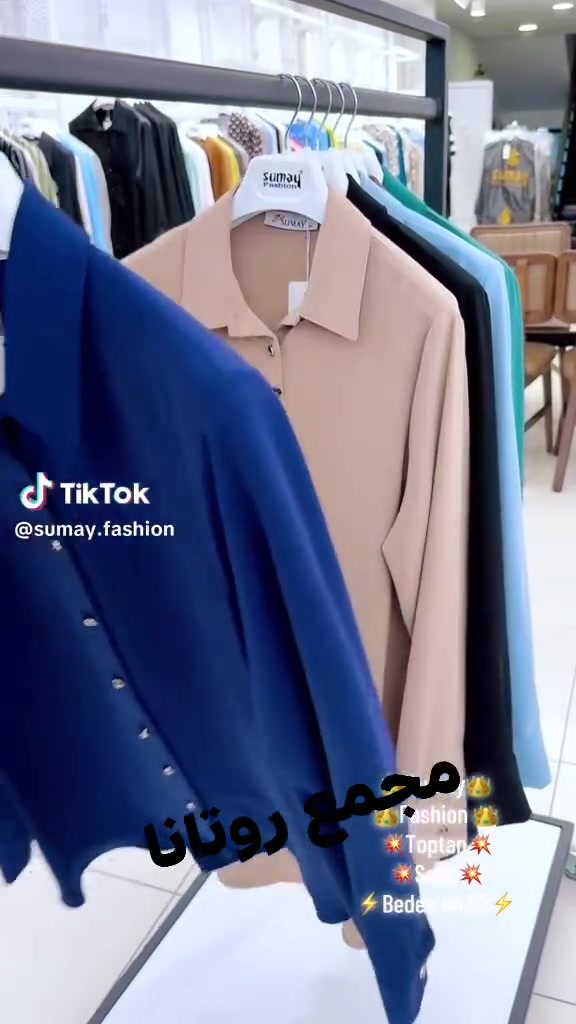 يقدم لكم 🎗️ مجمع روتانا 🎗️
موسم الصيفي ويانه غير 🎓  
قميص طول 85
القياسات :/40/42/44/46/48/
الخامه:جسيكا 
الحجز والاستفسار /***********
