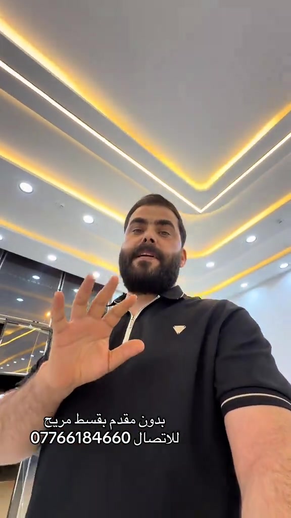 

نص مكتوب في الصور:
- بدون مقدم بقسط مريح
- للإتصال ***********