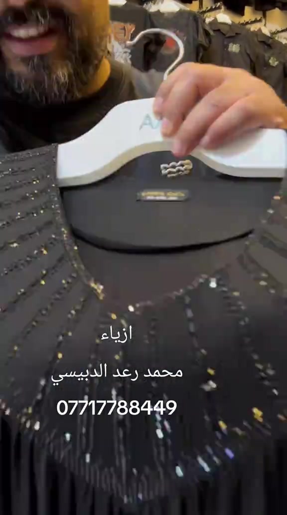فانيله زبده أصلية المنشا تركي تلبس وزن من 60 الى 120 كيلو القياس من 2XL...3XL...4XL...5XL...6XL...7XL... للحجز والاستفسار وات ازياء محمد رعد الدبيسي ***********👍 #بغداد #شعب_الصيني_ماله_حل #العمارة_ميسان_الحب #بصره_بغداد_ميسان_ذي_قار_كل_المحافظات #الشعب_الصيني_ماله_حل😂😂 

نص مكتوب في الصور:
- ازياء محمد رعد الدبيسي ***********
