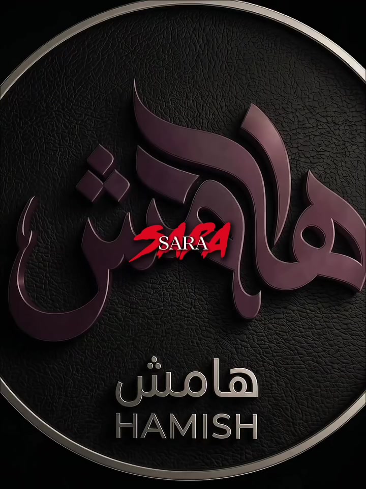 قرطاسية • جملة • مفرد