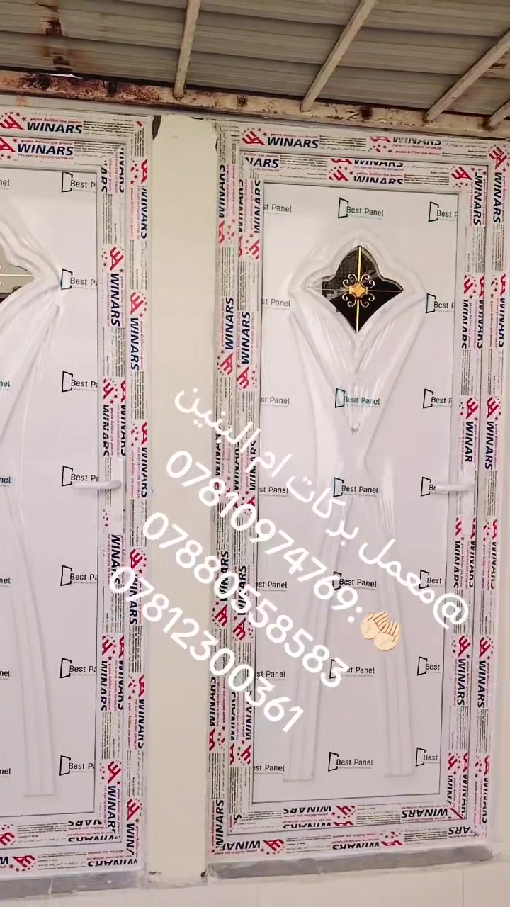 @معمل بركات ام البنين🤲🏻:***********
***********

***********
