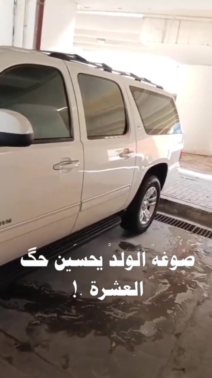 بيع او مراوس بدورنكو او تيوته سينا تاهو 2007 خطه بغداد بصره مصفرة هيئة وغرامات ( وارد كندي مكينه كير اكسن خير من الله سياره جاهسه منقصه اي شي  عنوان بغداد تحويل ثاني يوم سياره بسمي اي ستفسار ***********سعر 165بيه مجال الطيبين
