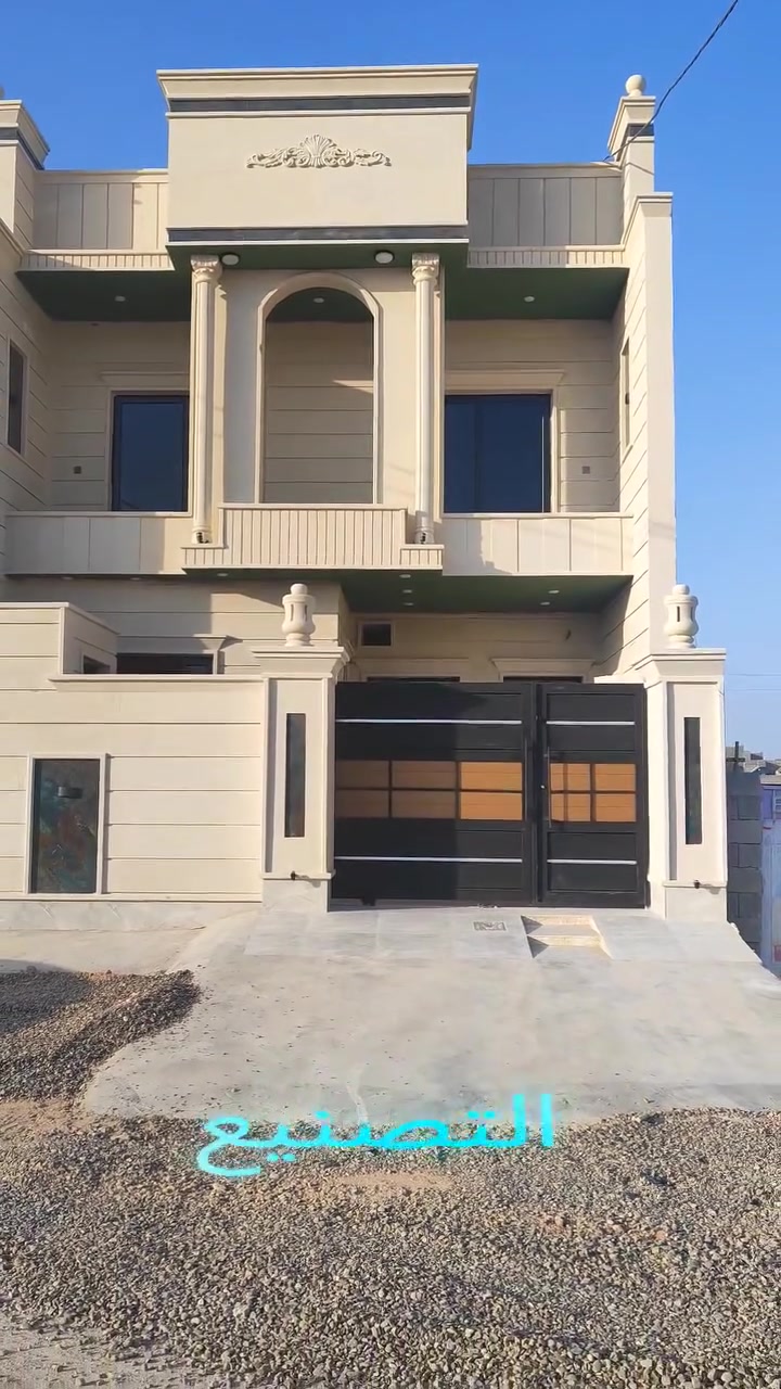 🏠 دار للبيع – تكريت / الديوم

📍 منطقة التصنيع – مدخل التصنيع
قرب شارع 60 الرئيسي

📐 المساحة: 150 متر
📏 الواجهة: 7.5 متر
📏 النزال: 20 متر
🛣️ الشارع: 30 متر

✨ محتويات الدار:
• 3 غرف نوم
• صحيات داخلية وخارجية
• واجهة حجر حلان
• منظومات كاملة

💰 السعر: 133 مليون
✅ وبي مجال

📞 للاستفسار:
***********

🔥 موقع مميز وسعر مناسب جداً
