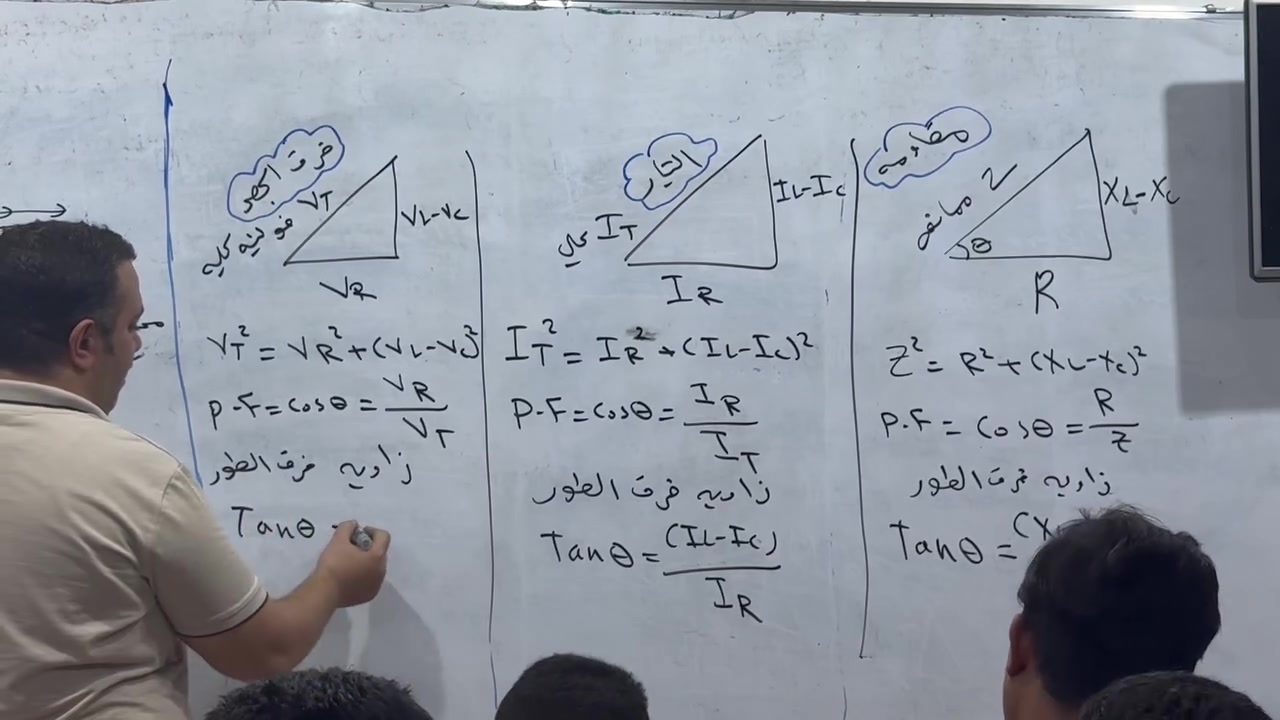 طلبتنا الأعزاء في محافظة النجف الأشرف ….
مستمرين بالدورات المجانيه -للعام السابع عشر التوالي 
               بدون اي مبلغ يدفع ٠٠٠٠٠٠٠٠٠٠٠٠٠٠٠٠٠٠٠٠٠٠٠٠٠٠٠٠٠٠٠٠٠٠
الاستاذ -زيد الساعاتي -في مادة الساعاتي 
النجف الأشرف-حي الانصار………………………..
