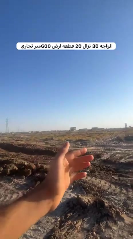 للاستفسار الاتصال ***********

