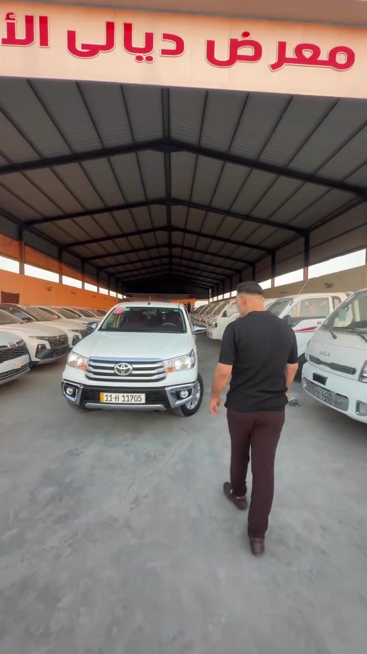 تيوتا هايلوكس 2025 ساس 
كفاله عامه / سعر داخل الفيديو 
📍معرض ديالى الاول 
*********** علي الحميري
