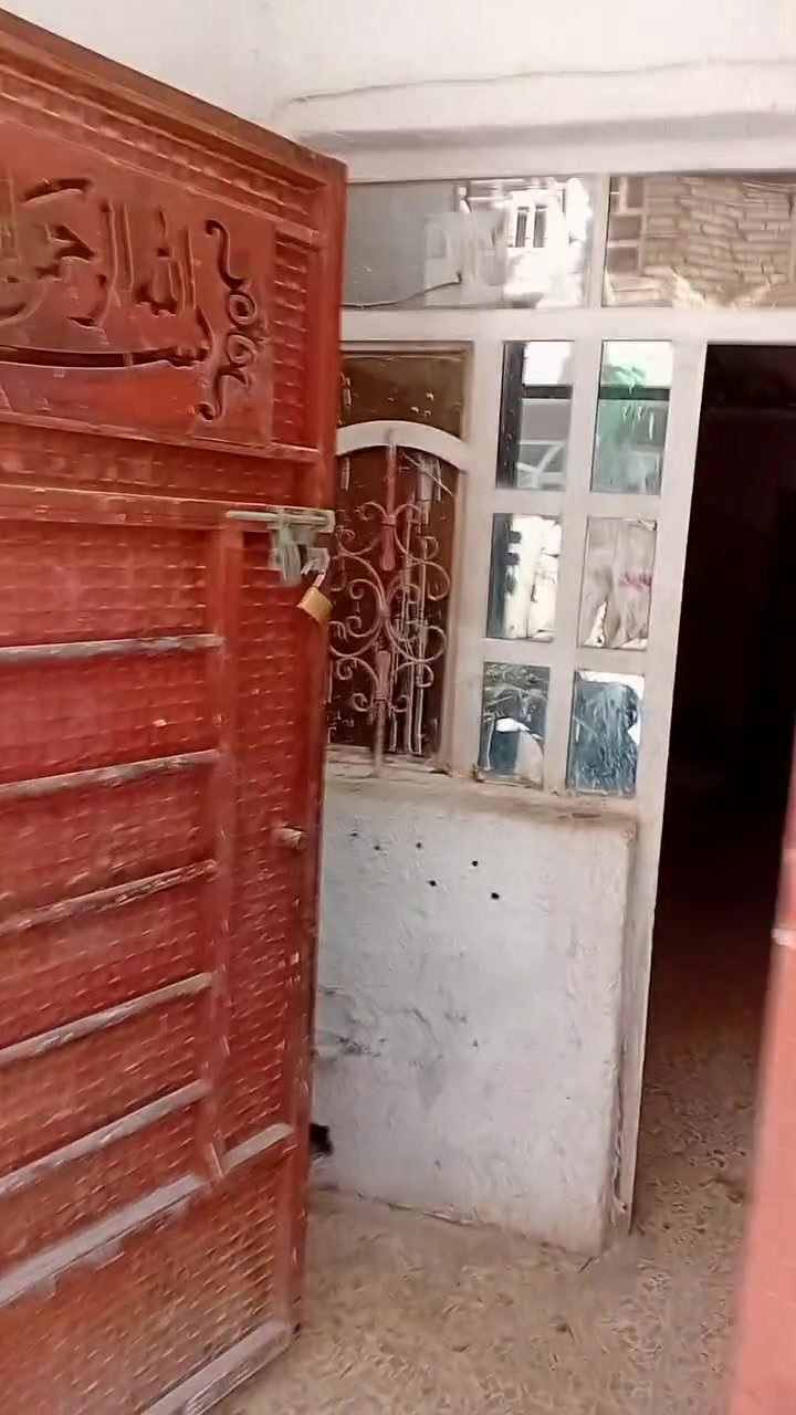 بيت ٥٠متر يجار ٢٥٠عنوان شعله دوانم قرب جامع ابو ها تو تصال ***********
