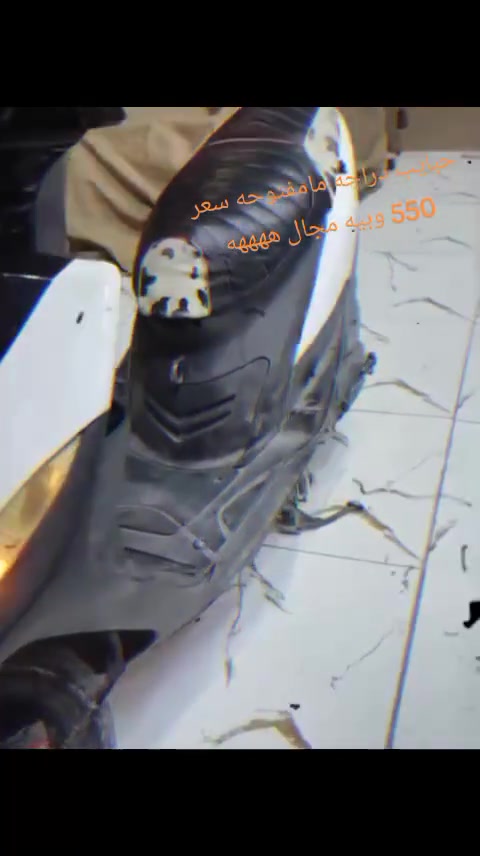 سلام عليكم دراجه ماكس عدله   شرط 100خير من الله نكره سلف ما مفتوحه محرك 49 سعر 550 وبيه مجال كربلاء شارع لجاير *********** ترايك علا بالك
