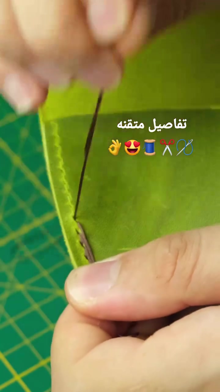 جلد طبيعي • صنع يدوي