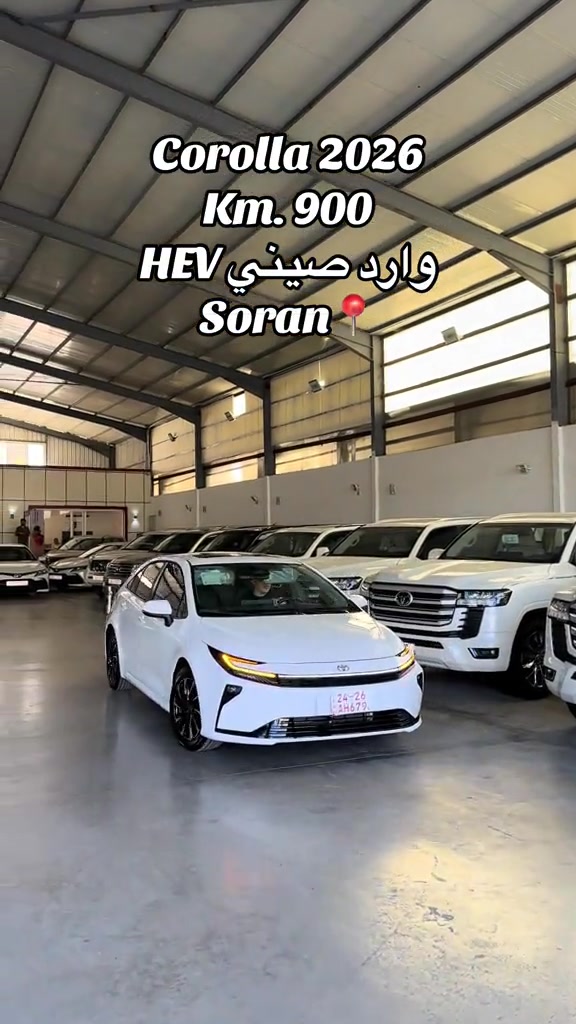 ***********☎️#erbil #soran📍 #ماشالله_تبارك_الله #foryou #kurdstancars 

نص مكتوب في الصور:
- Corolla 2026
- Km. 900
- وارد صيني HEV
- Soran