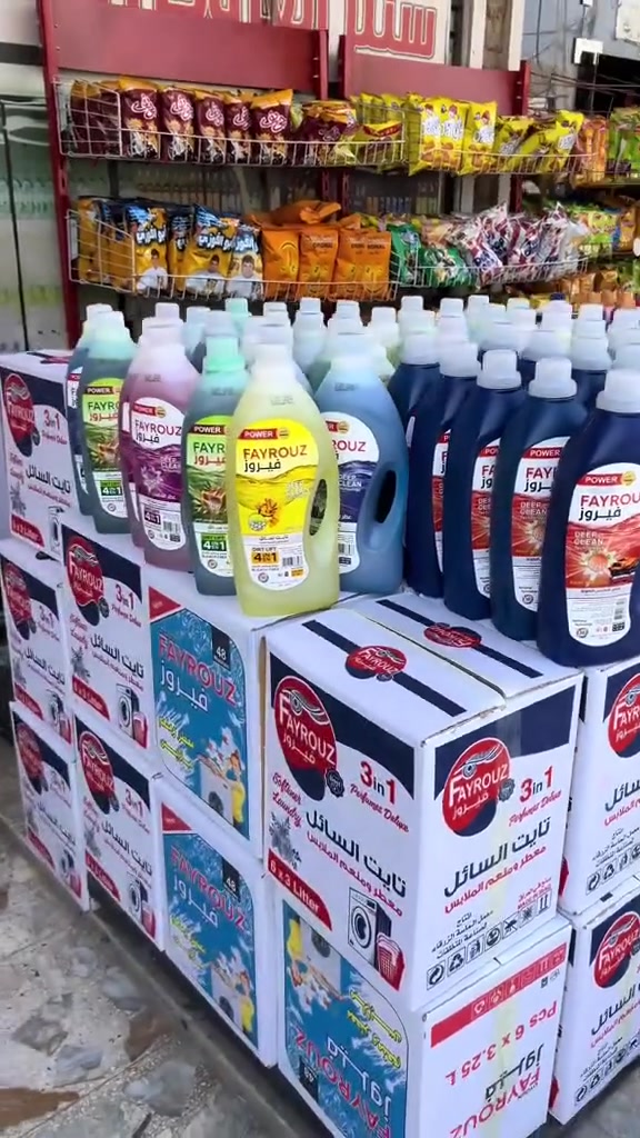 كارتون تايد سائل فيروز 💥 اوتوماتيك
وعادي فقط للملابس مع اجمل العطور
الكارتون ٦ دبات ٤ لتر 👉 ١٧ الف مع التوصيل المجاني🛵 ***********☎️ واتساب للحجز
