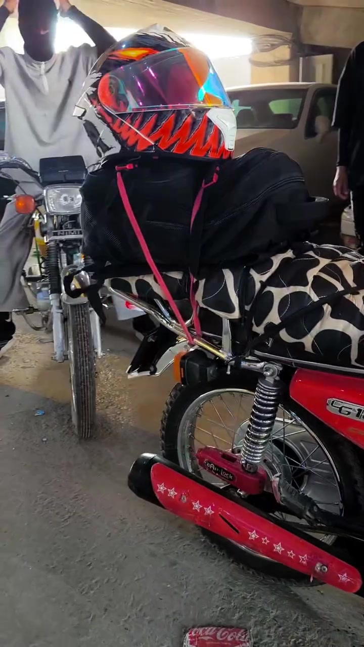 متين • ٢٠٢٣ • سبع اوراق