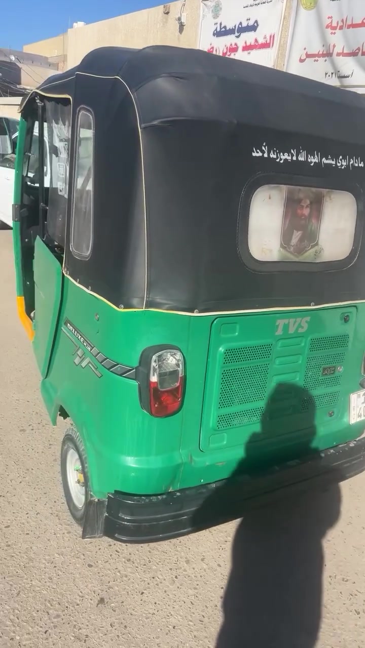 تكتك للبيع 21 TvS ***********
سعر ٧٥٠٠
